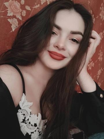 Алиана